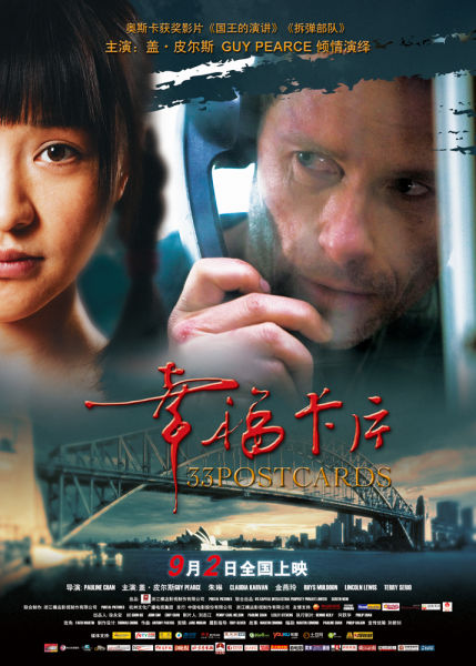 ���Ҹ���Ƭ������